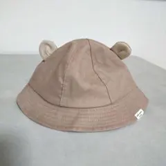 クマ耳付き帽子　46センチ