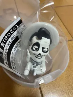 リメンバーミー 肩ズンfig. エルネストデラクルス