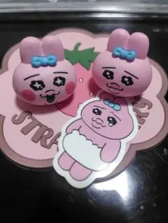 おぱんちゅうさぎ 指輪