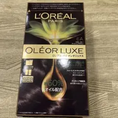 ロレアル パリ オレオリュクス ヘアカラー 8A シャンパンアッシュ
