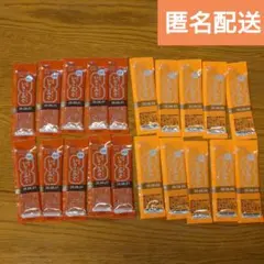 三島ペースト 調味みそ いりこみそ えびみそ 各10個のサムネイル