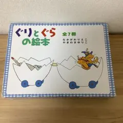 Item thumbnail for item dd70df97-a39d-4b8b-9d97-6116d6fcd3c8