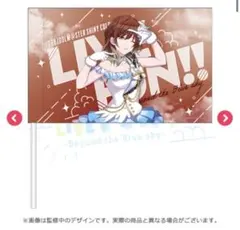 シャニマス