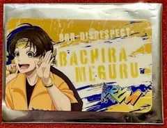 即購入可 カラ鉄 ブルーロック 蜂楽廻 BRBカード