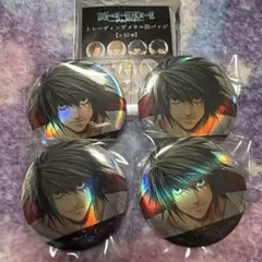 DEATH NOTE トレーディングメタル缶バッジ L 4個セット