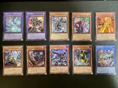 オリジナルアートワークコレクション　新規ウルトラレア10種　遊戯王