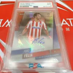 サッカーカード サイン