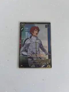 2026年最新】レーンエイムの人気アイテム - メルカリ