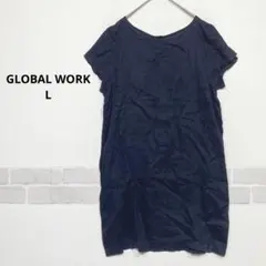 GLOBAL WORK 半袖ワンピース ネイビー L 麻100% 涼感 L059のサムネイル