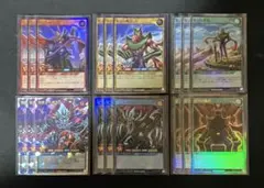 ラッシュデュエル　ゼラ デッキパーツ