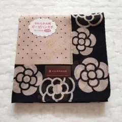 Item thumbnail for item 1cbd5606-c237-4b04-932d-acd4970e78a9