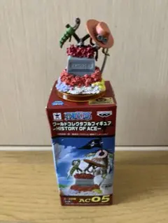 2026年最新】ワンピース エース 墓の人気アイテム - メルカリ