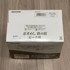 忍者めし 鉄の鎧 ピーチ味 10袋入りのサムネイル