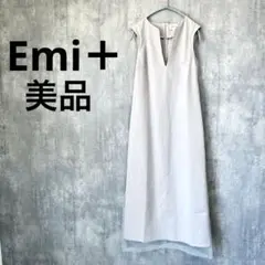 美品 emi+ ワンピース チュール シアー 重ね着風 フレアスリーブ ベージュのサムネイル