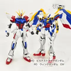 2025年最新】ガンプラジャンクパーツの人気アイテム - メルカリ