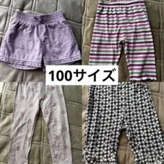 2026年最新】100cm 女の子 まとめ売りの人気アイテム - メルカリ