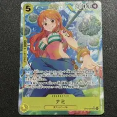ワンピースカード ナミ ST29-008 パラレル スタートデッキ - メルカリ