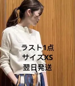 CABaN コットンカシミヤ クルーネックカーディガン