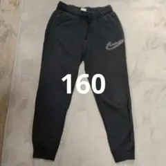 Nike ブラック　スウェットパンツ Mサイズ　キッズ160