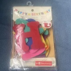 Item thumbnail for item a416898b-7246-4830-be0f-3f9db285aada