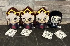 鬼滅の刃 ちびぐるみ vol.6 獪岳 童磨