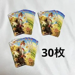 うたプリ　ビジュコレ3 BMP 一十木音也