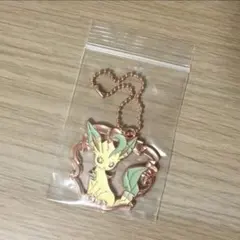 ポケモン 一番くじ fantasy closet チャーム リーフィアのサムネイル