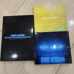 ☆未開封 back number アンコール 初回限定盤A アンコール(初回限定盤A/DVD ver.)(2DVD付)/back number : ブックオフ2