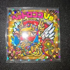 ビックリマンチョコ　ヘッドだらけのビックリマン　ヘッドロココVeシークレット