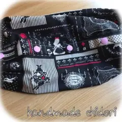 No.265 抱っこ紐収納カバー