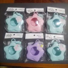 セリア 窓付きケース 星型 青4個 ピンク1個 紫1個