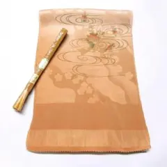 Item thumbnail for item b7ea67de-409f-4949-b64c-62529d4270fc