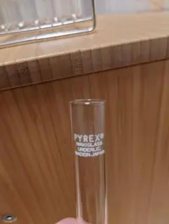 PYREX ガラス試験管 44本 スタンドなし　タカさん専用