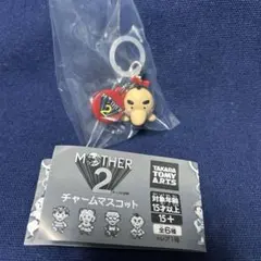 MOTHER2 チャームマスコット どせいさん