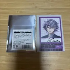 2時だとか 不破湊 1stlive ランダムカード