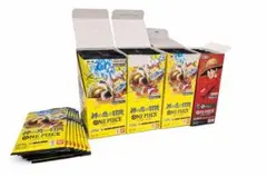 ワンピースカード パックまとめ売り 受け継がれる意思OP-13 OP-15