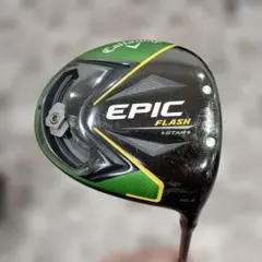 キャロウェイ EPIC MAX LS 9.0° KUROKAGE 60X - メルカリ