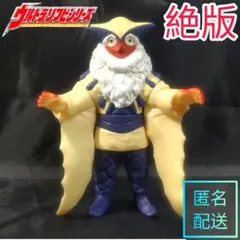 ベアモデル製 ミラクル星人 ソフビ フィギュア ベアモデル製「ミラクル星人」「マシュラ」がメディコム・トイ