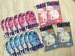 yoasobi ミュージシャン