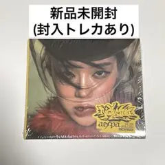 aespa 新品未開封