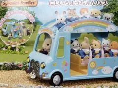 シルバニアファミリー にじいろようちえんバス　人形6体付き