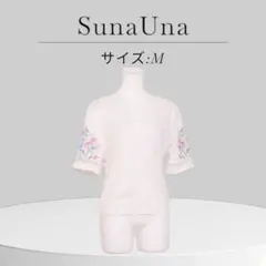 ★美品★ SunaUna スーナウーナ トップス　カットソー　半袖　花柄　刺繍
