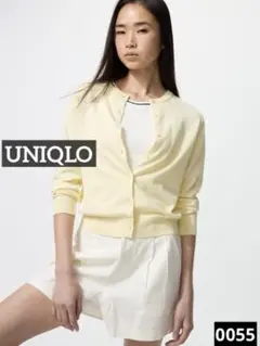じ*☆様 0055 UNIQLO UVカットクルーネックカーディガン イエロー