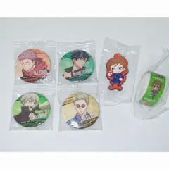 【新品】呪術廻戦 グッズ6点セット