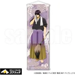 Item thumbnail for item 2818c8aa-f195-4ece-81cd-e2a7919898f4