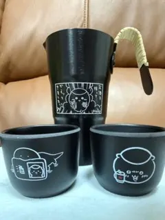 雑誌 Mono Master付録くりまんじゅうの熱燗セット