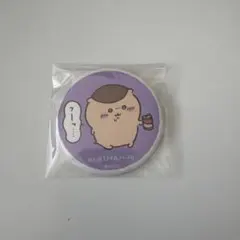 ちいかわ トレーディング 缶バッジ ちいかわのなかまたち編 くりまんじゅう