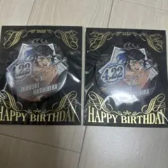 2026年最新】嘴平伊之助バースデー缶バッジの人気アイテム - メルカリ