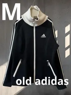 レア　90s adidas アディダス　トラックジャケット　M デサント銀タグ