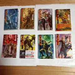 Item thumbnail for item 02def3e5-6de1-40fe-87fa-976f83de9507